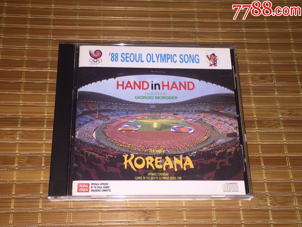 koreana1988汉城奥运会手拉手handinhand韩国首版