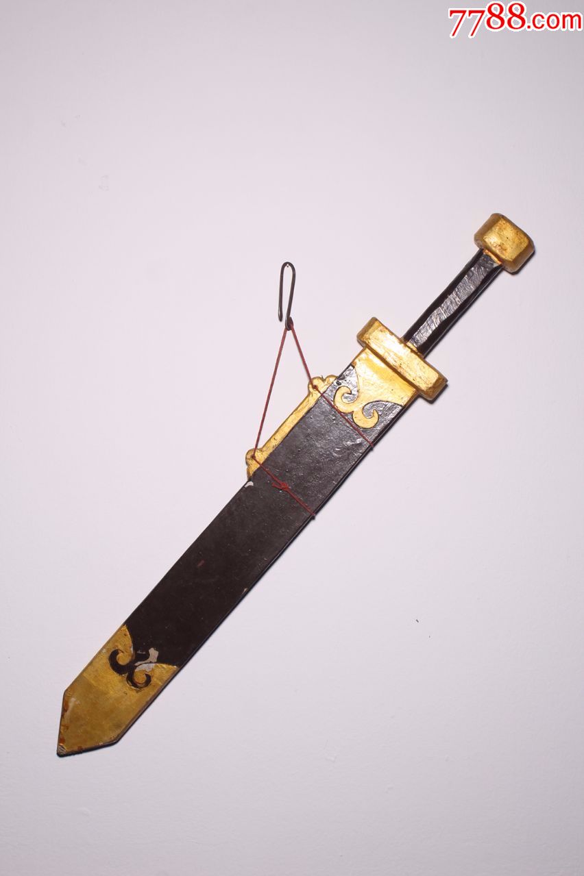 几十年的辟邪木剑一把运费到付