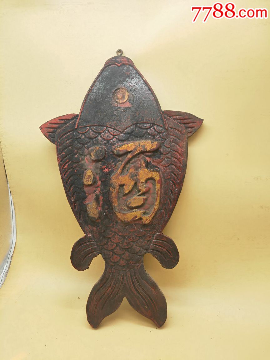 造型奇特酒挂牌