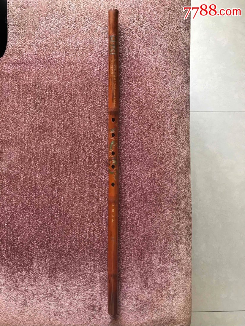 80年代祥龙腾飞玉屏斑竹洞箫