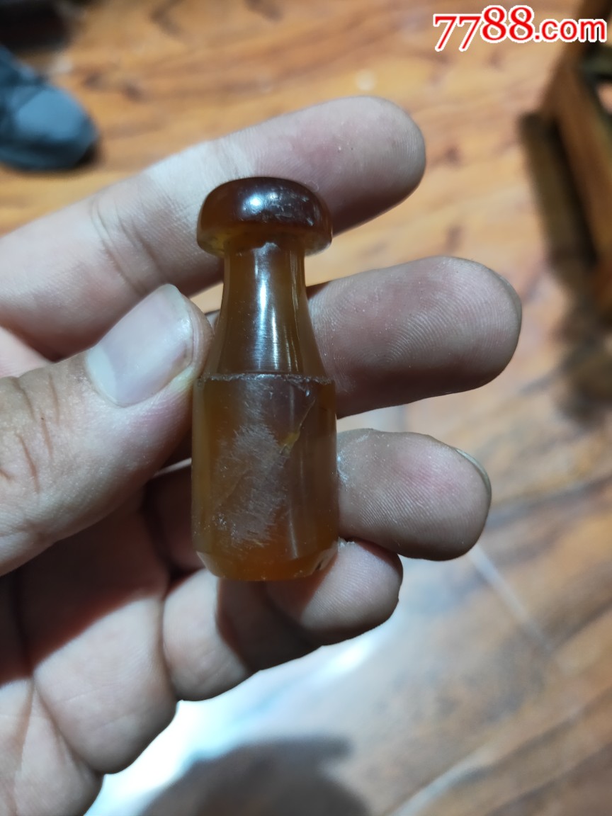 清代玛瑙烟嘴_价格300元【德珍堂小禹】_第1张_7788商城__七七八八