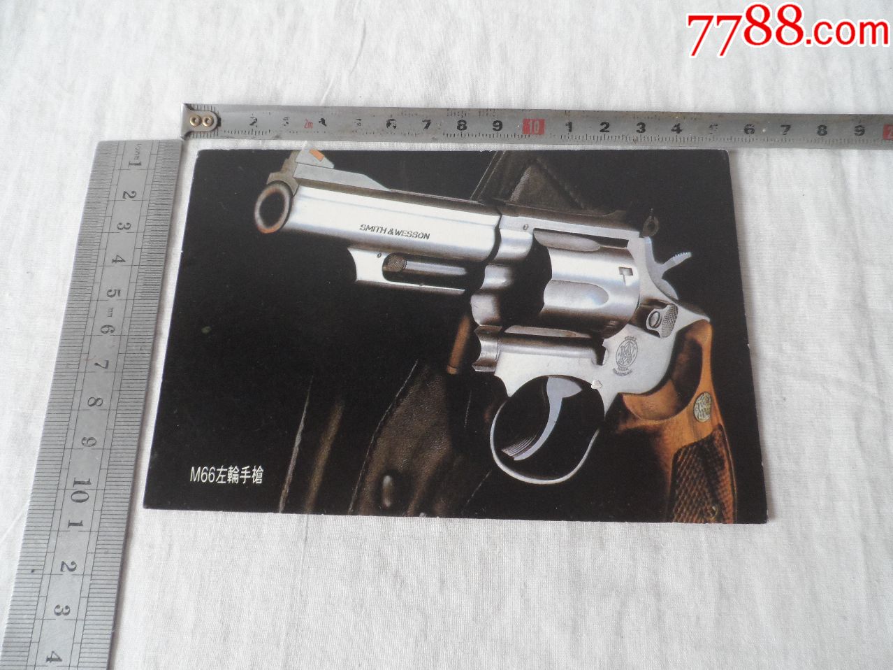 m66左轮【2019—09—09】