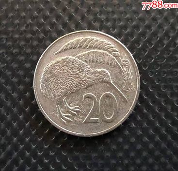 新西兰1988年20分流通币直径直径28mm