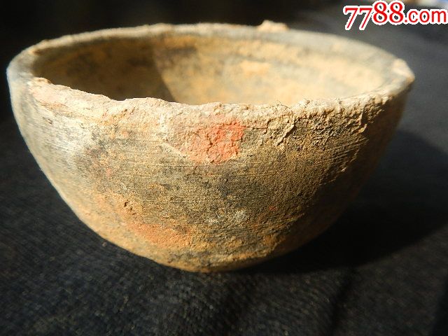 漢代朱砂底陶碗_价格500元_第1张_7788商城__七七八八商品交易平台