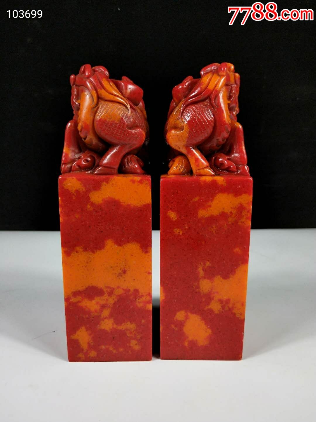 清代鸡血石印章一对.,昌化石_第4张_7788昌化石