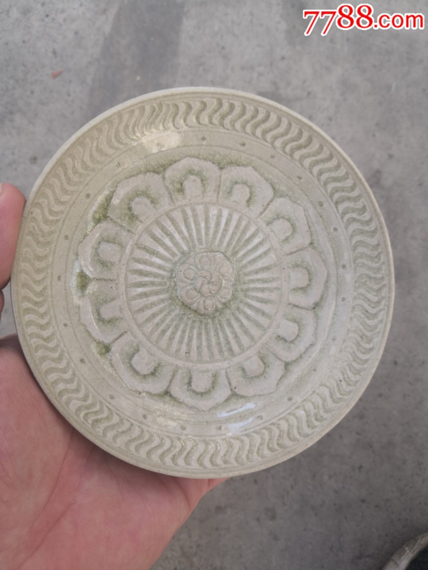 北齐相州窑青瓷刻花盘