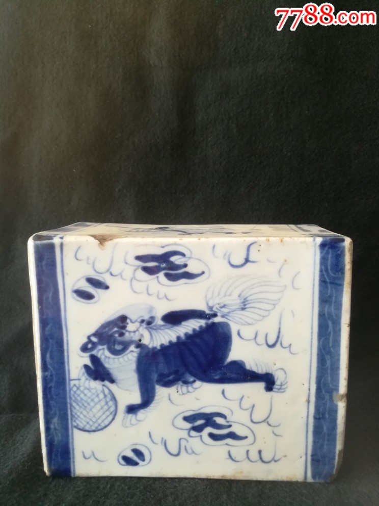 清代青花狮子滚绣球脉枕_青花瓷_图片鉴赏_收藏价值_7788青花瓷收藏