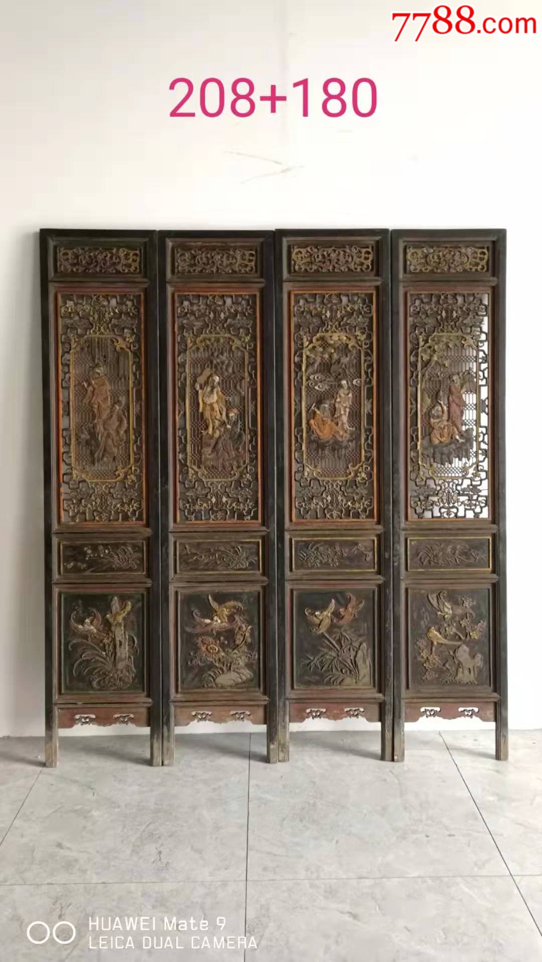 香樟木老屏风4片一套双面雕工彩绘人物八仙完好无损包浆老辣