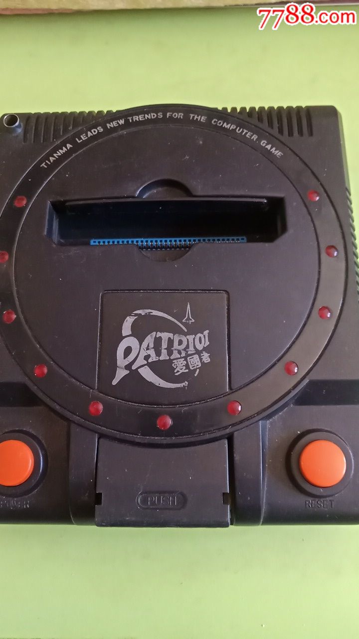 爱国者游戏机全套_价格55元【古老转神】_第1张_7788收藏__收藏热线