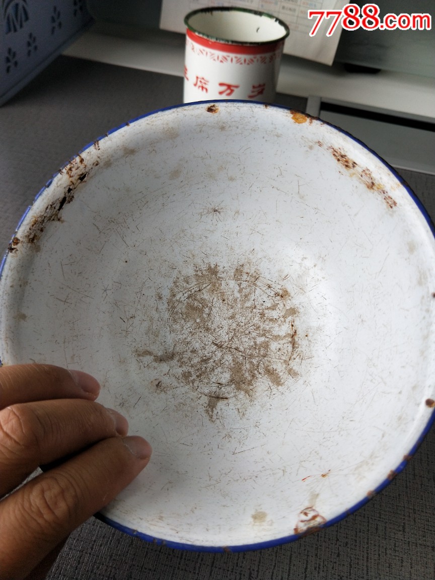 少见吉祥搪瓷碗