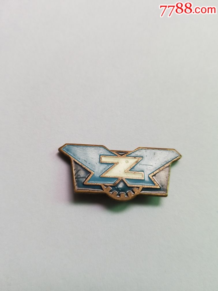 六十年代特色徽章