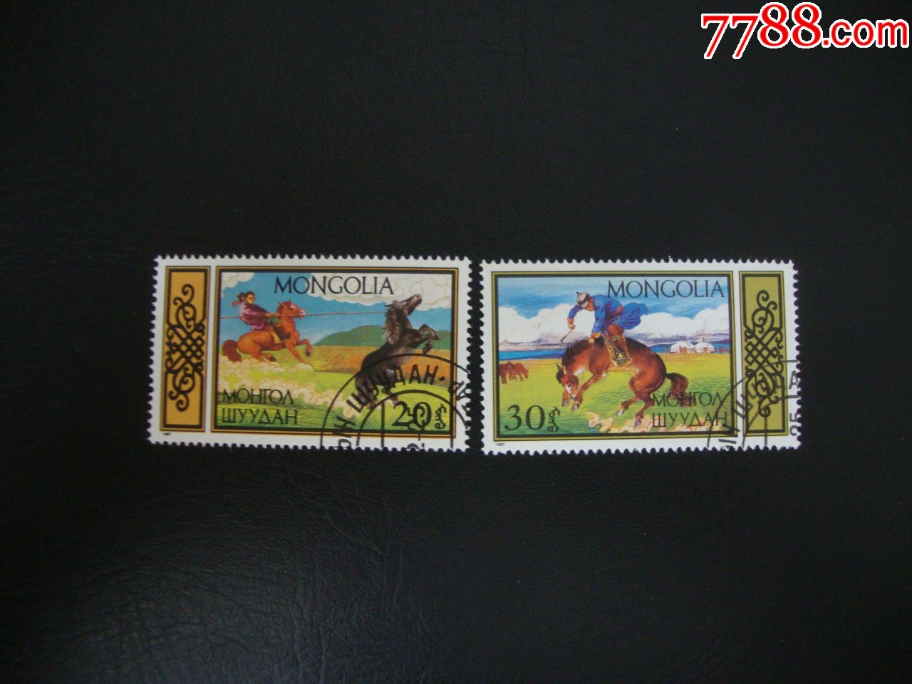 蒙古邮票