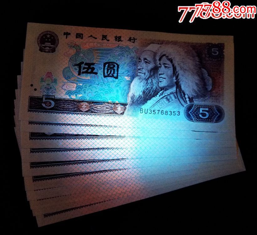 805一组稀少冠bu红光蓝鹤10枚