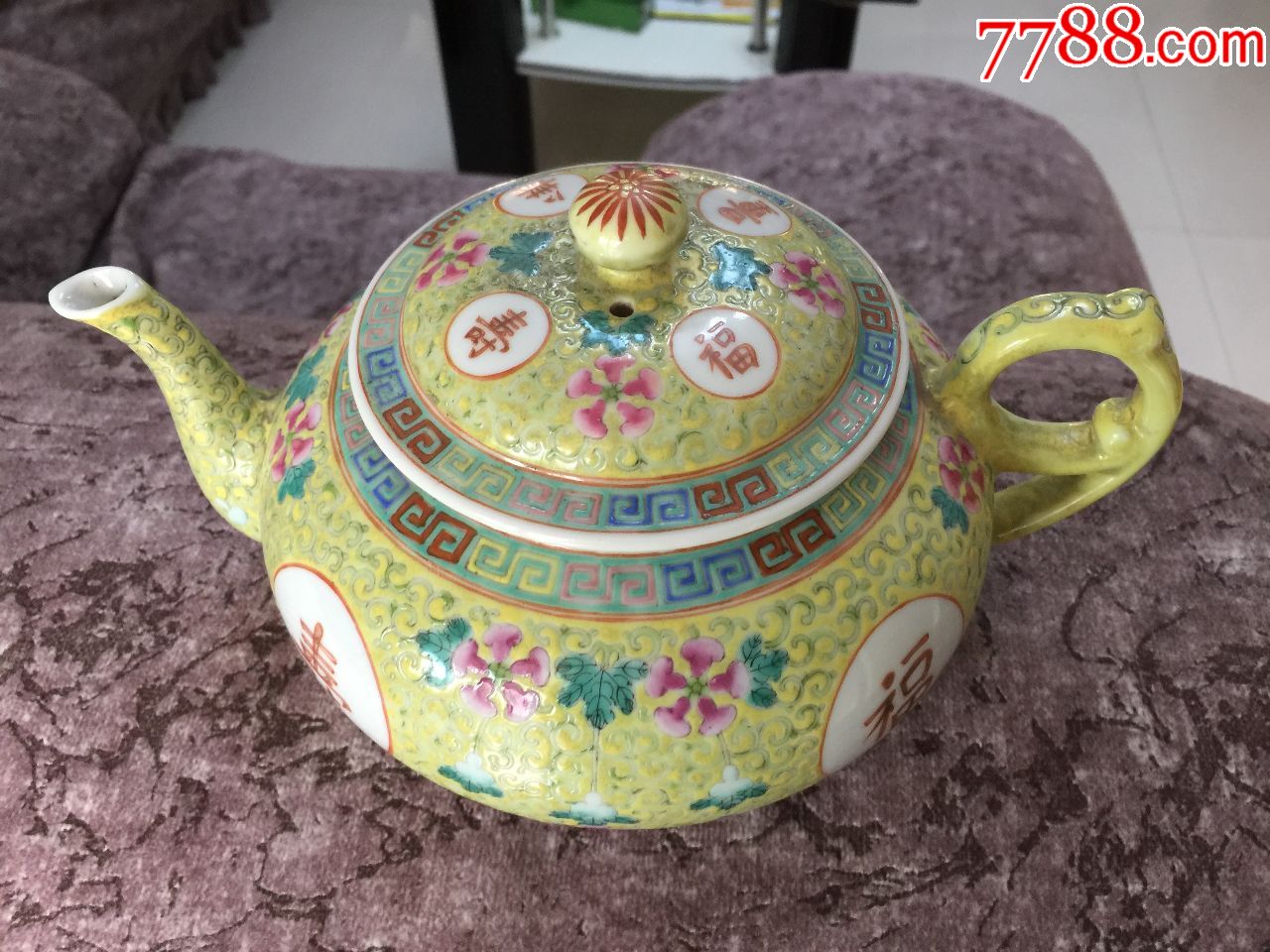 民国万寿无疆壶