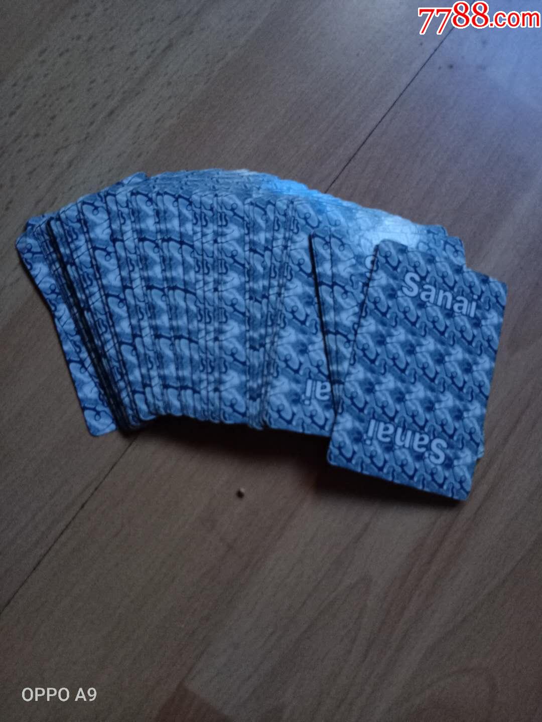 三a侠女扑克【54张全】