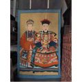 纯手绘老粗布五彩描金皇上与娘娘画像一张人物描绘栩栩如生(se68411500)_7788收藏__收藏热线