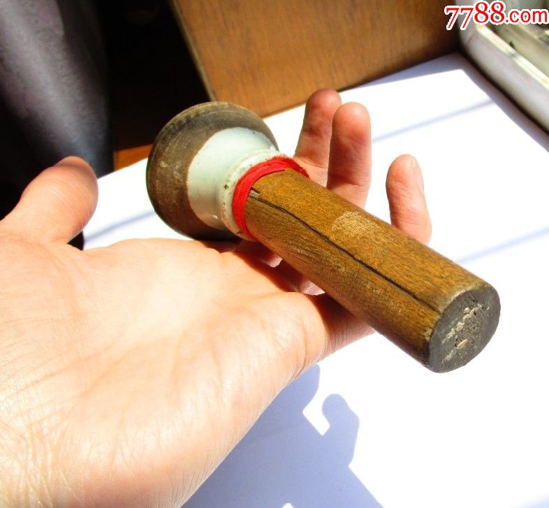 包老包真清代碾药瓷锤