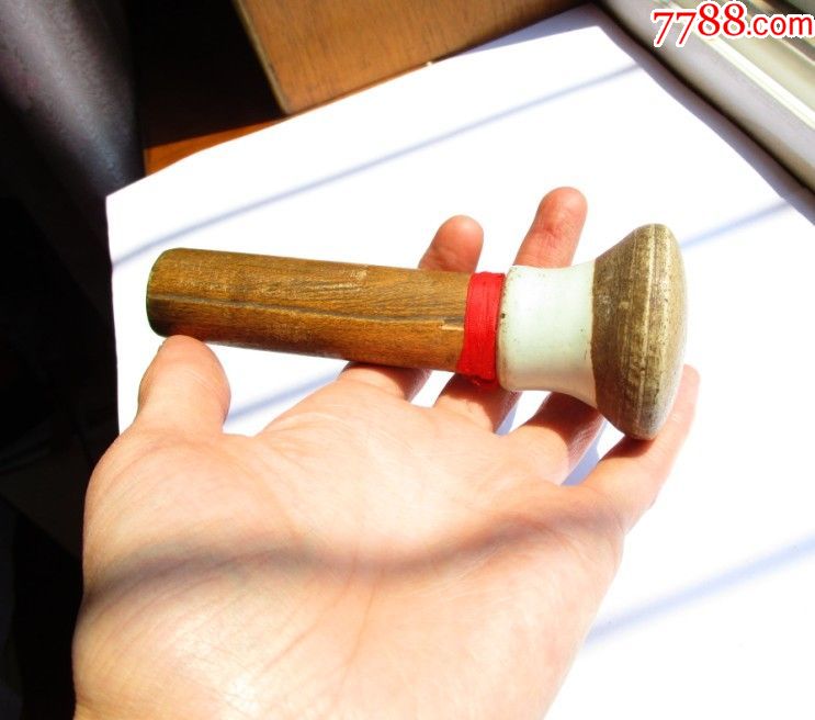 包老包真清代碾药瓷锤