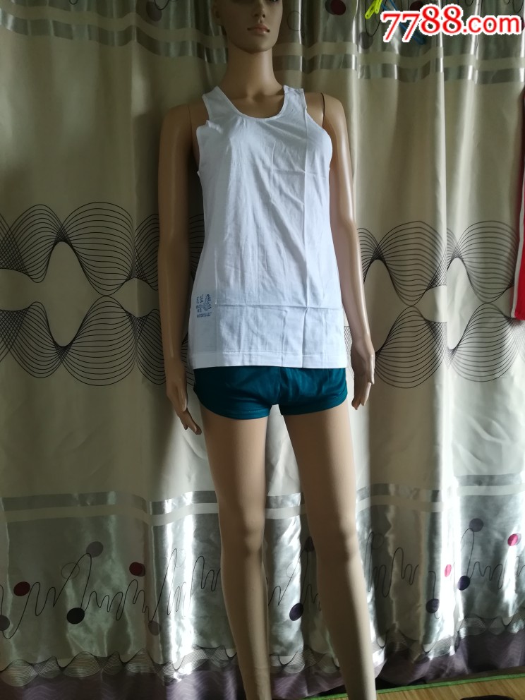 花篮牌老式背心