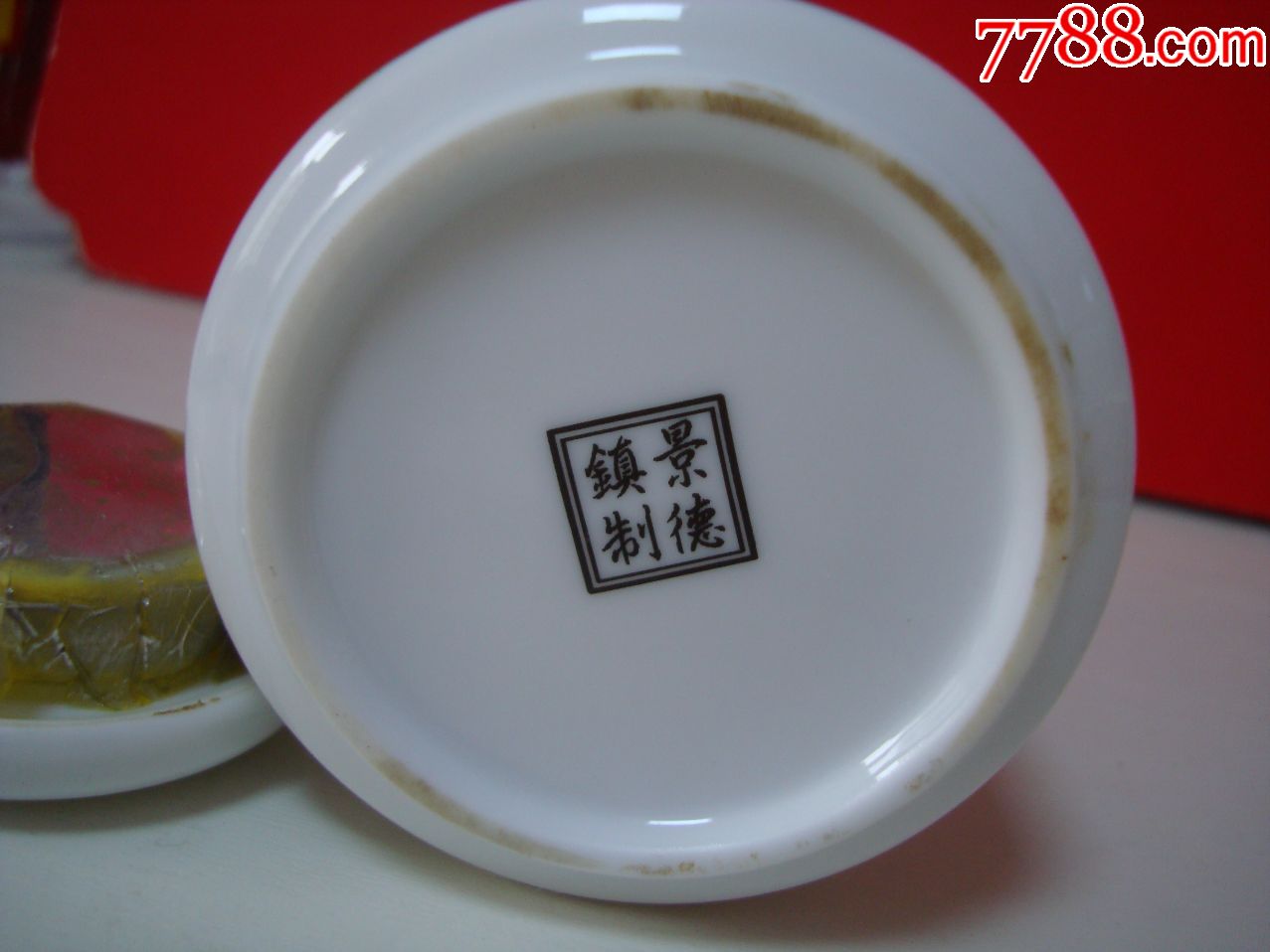 景德镇制――荷花鸳鸯图案茶叶罐