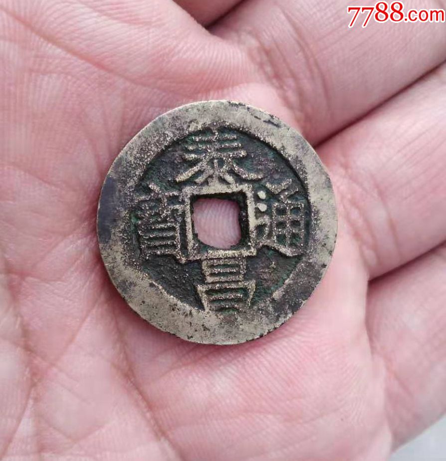  !doctype html>  html lang="en">  head>      m