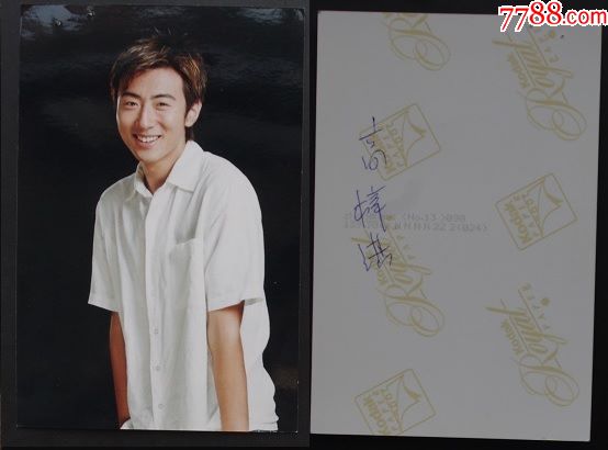 影视演员高梓淇