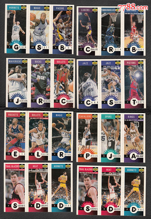 Nba球星卡（16张）篮球球星卡茂业轩【7788收藏收藏热线】 