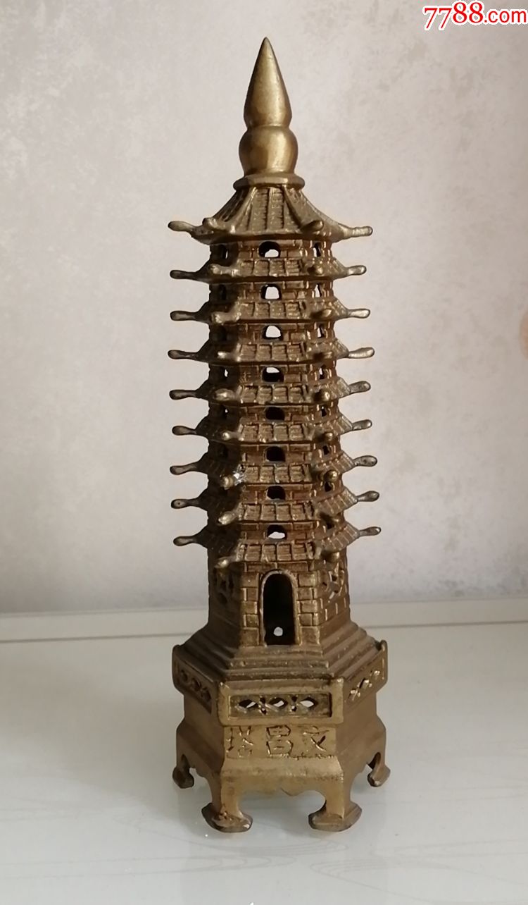 九层文昌塔家中学子摆件招财镇宅居风水摆件招财旺事业