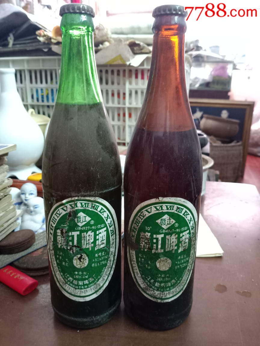 江西赣州酒厂赣江啤酒两瓶
