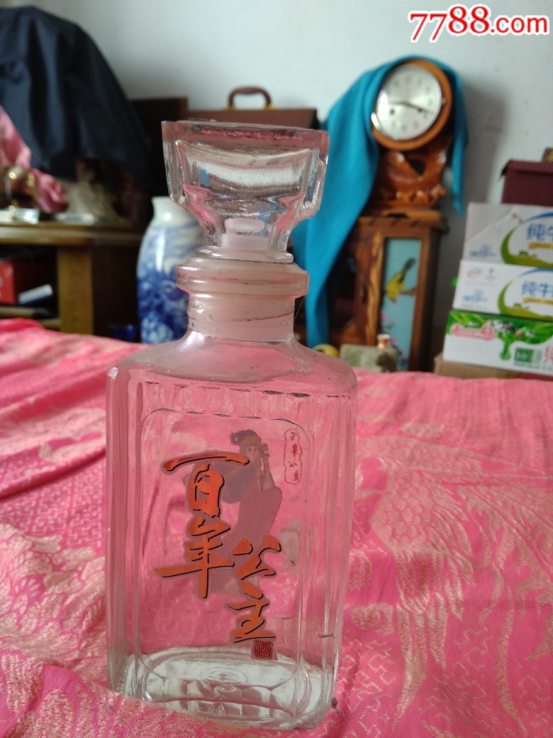 一瓶百年公主酒
