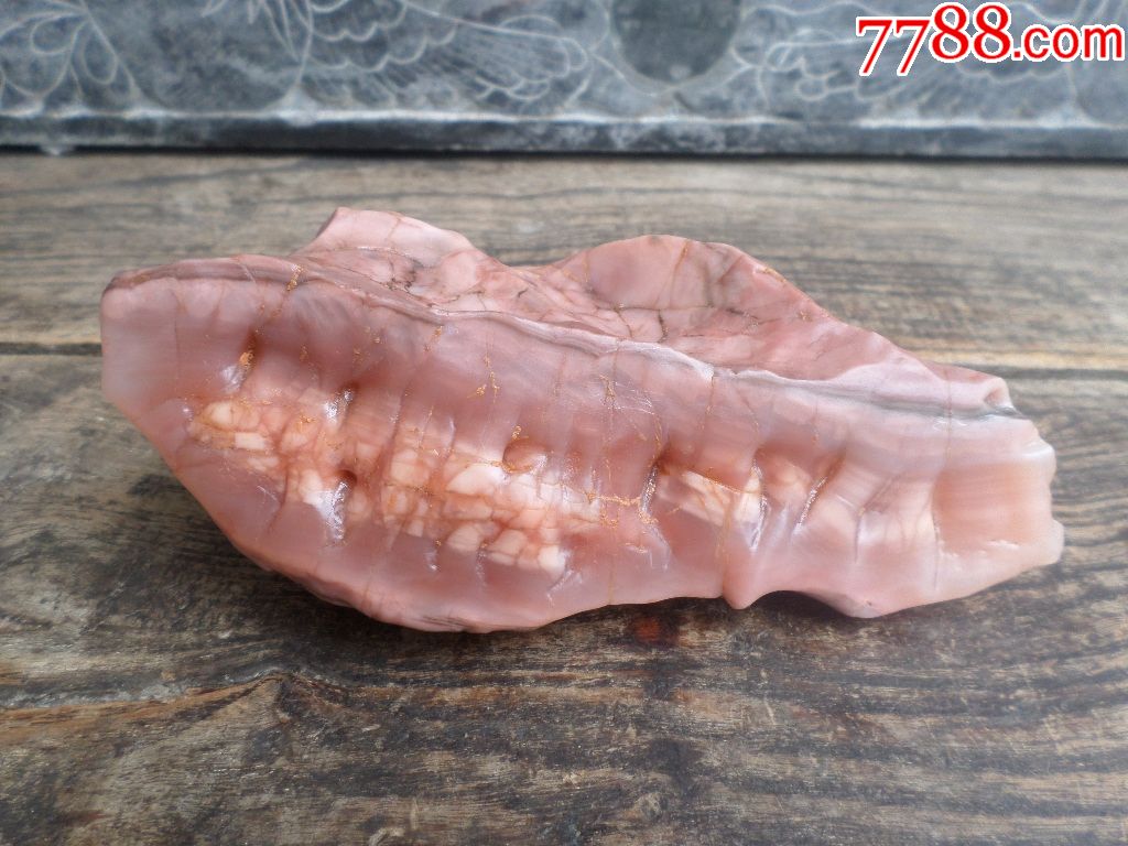 天然戈壁粉色玛瑙原石沙漠漆开片老皮戈壁石马牙石