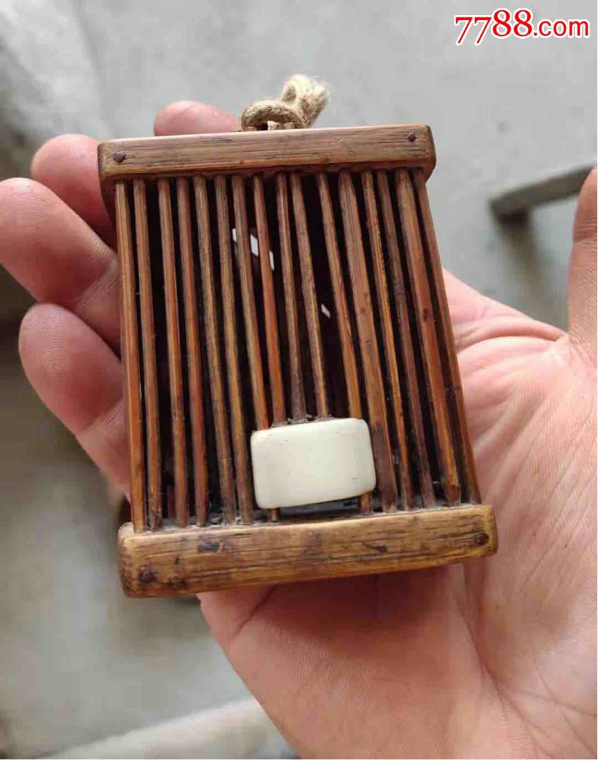 蛐蛐笼子,做工漂亮,包浆浓厚,保存完整.