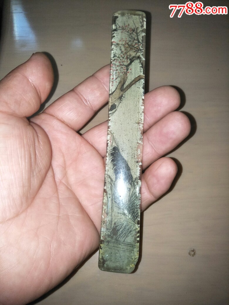 清代文房用品琉璃镇尺镇纸