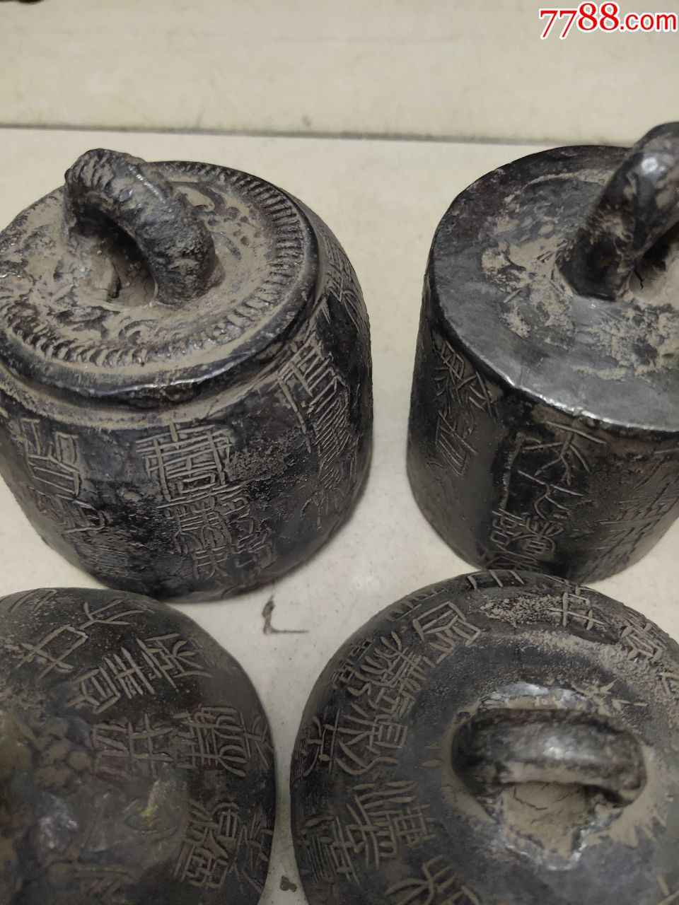 秦权_其他银器_四海集真【7788收藏__收藏热线】