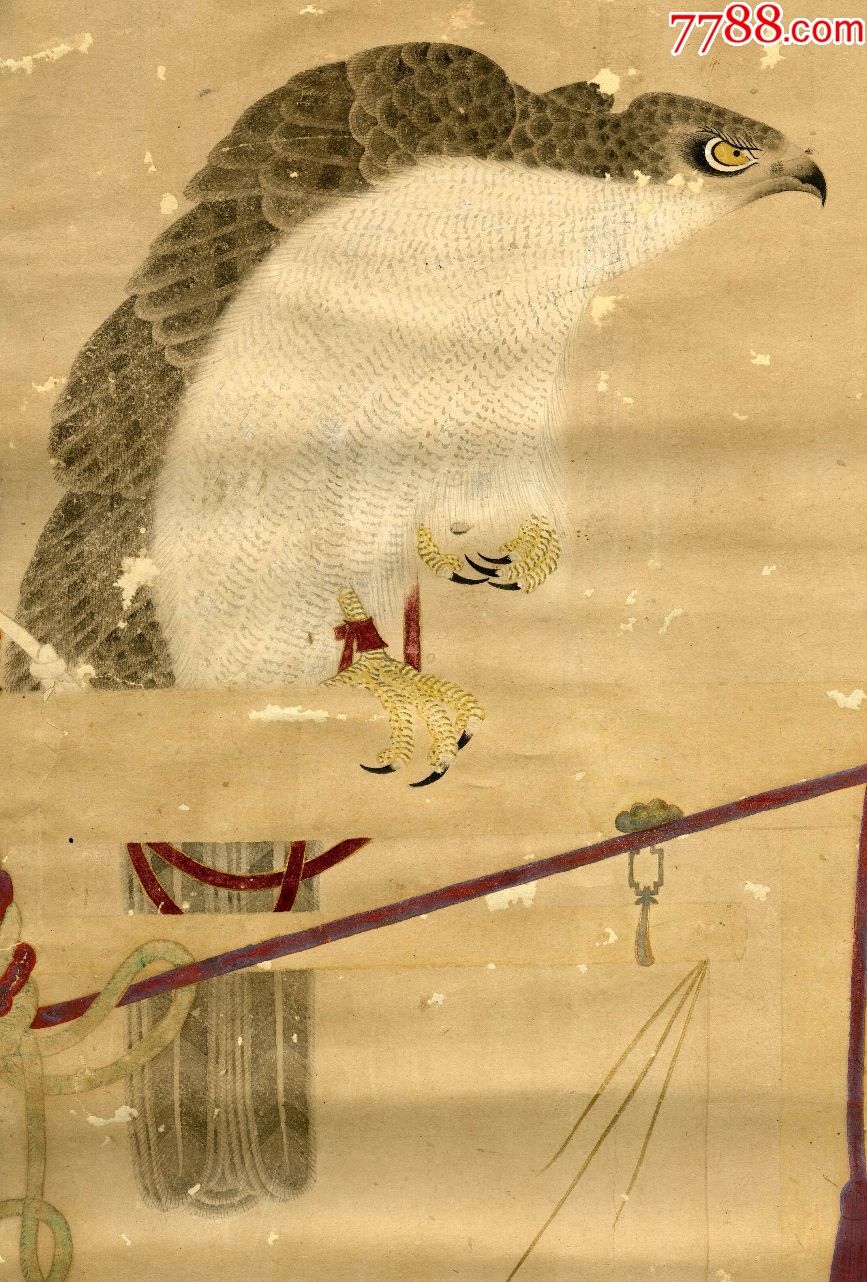 佚名古鹰保老到民国