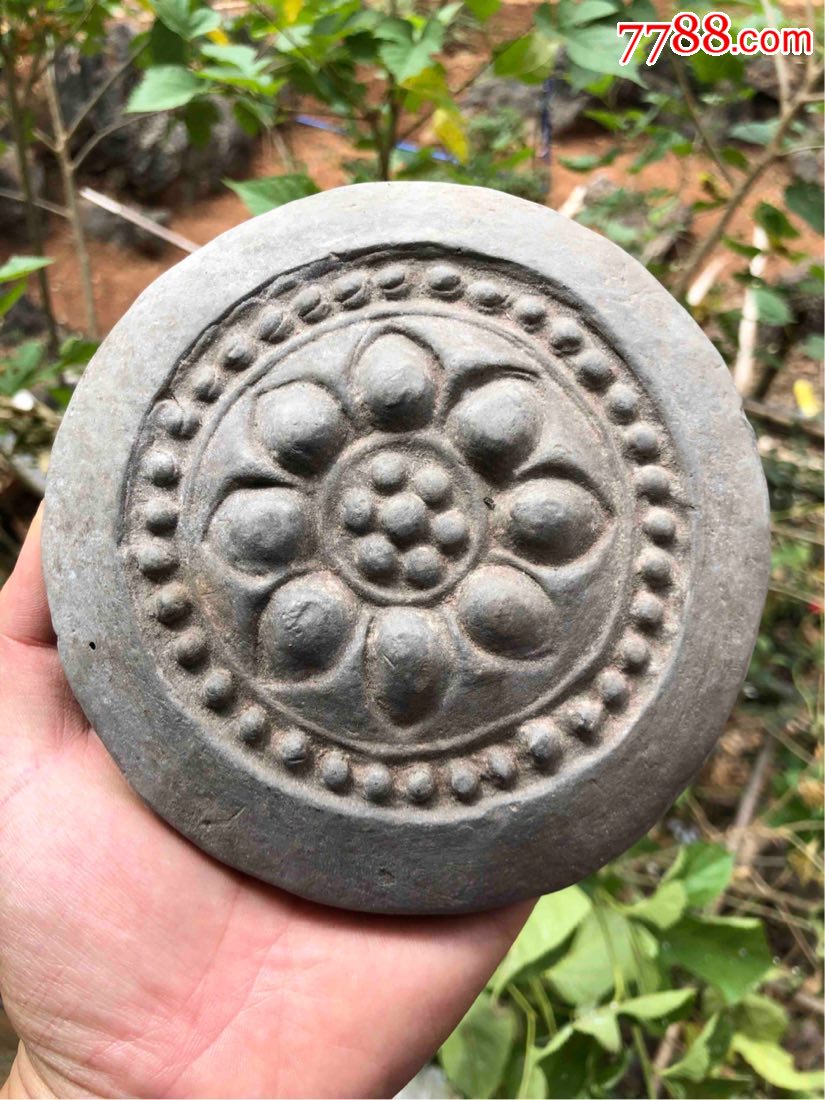 唐代宝相花瓦当