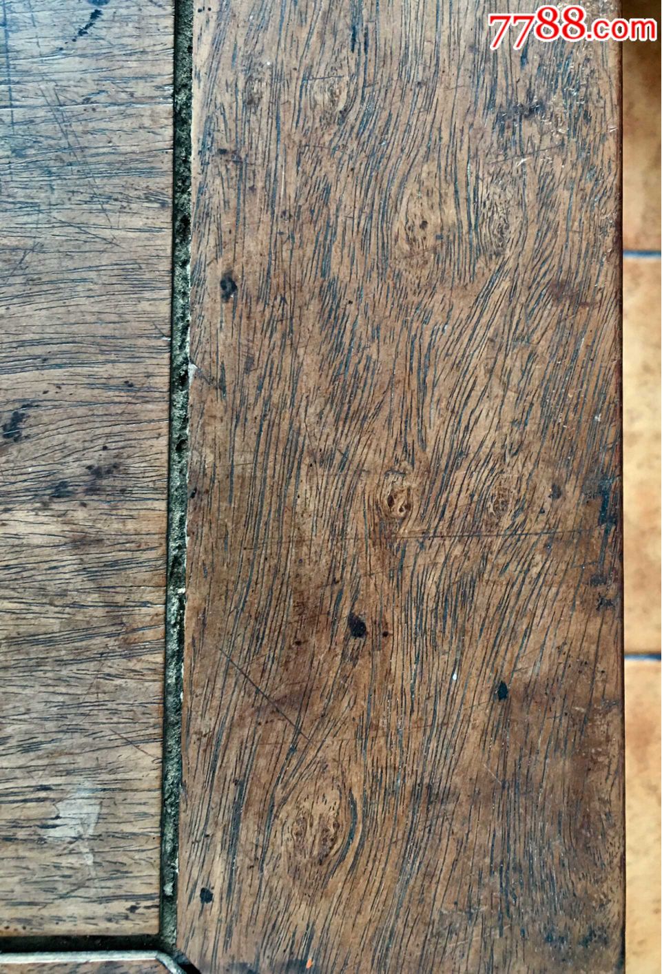 明代海南黄花梨供案香案