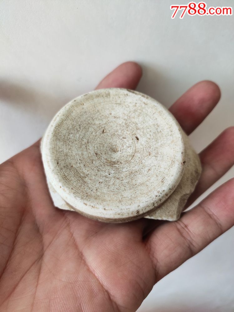明代早期碗底标本一个