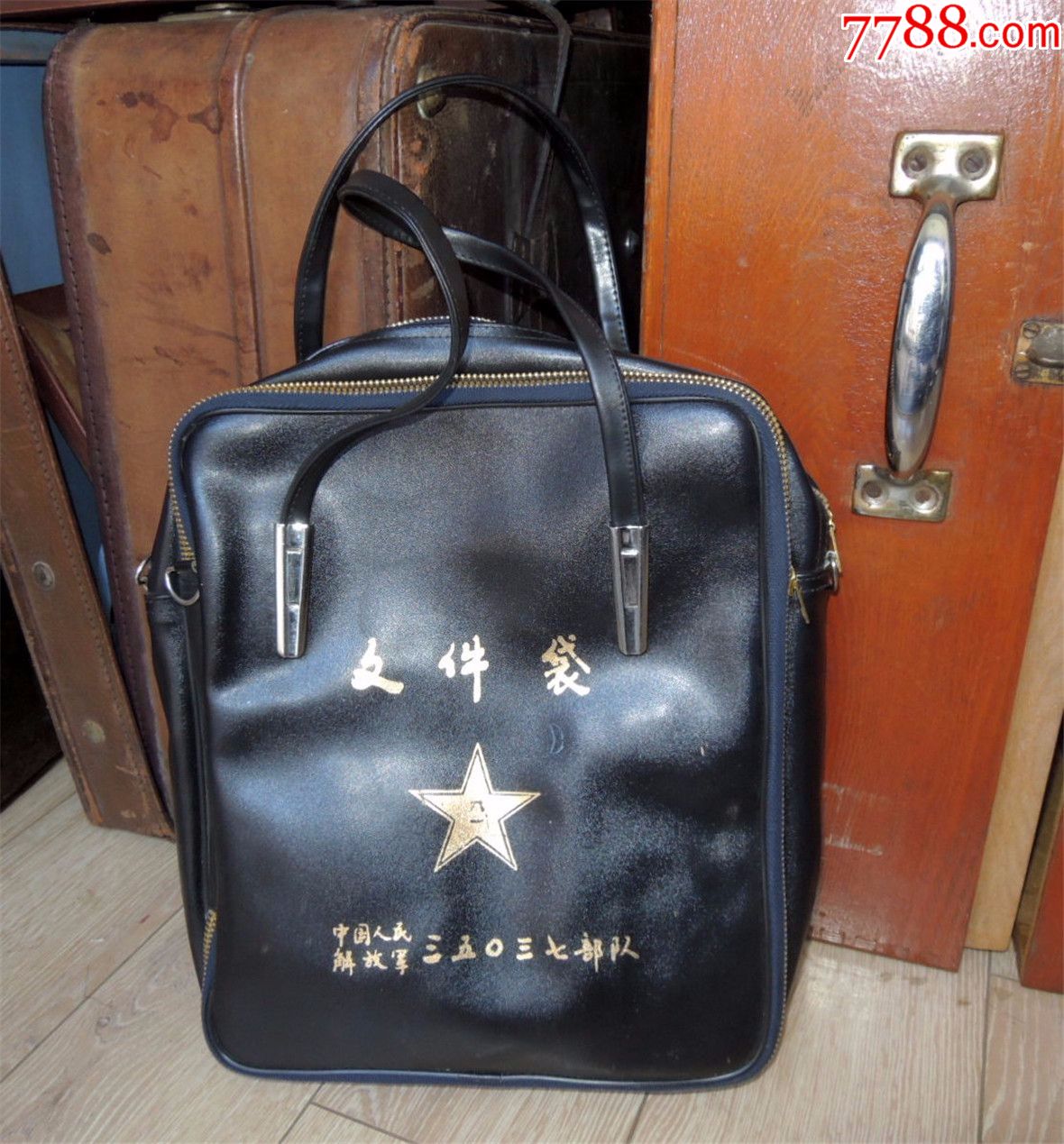怀旧收藏190980年代大我军35037bd大号多功能人造革文件公文包