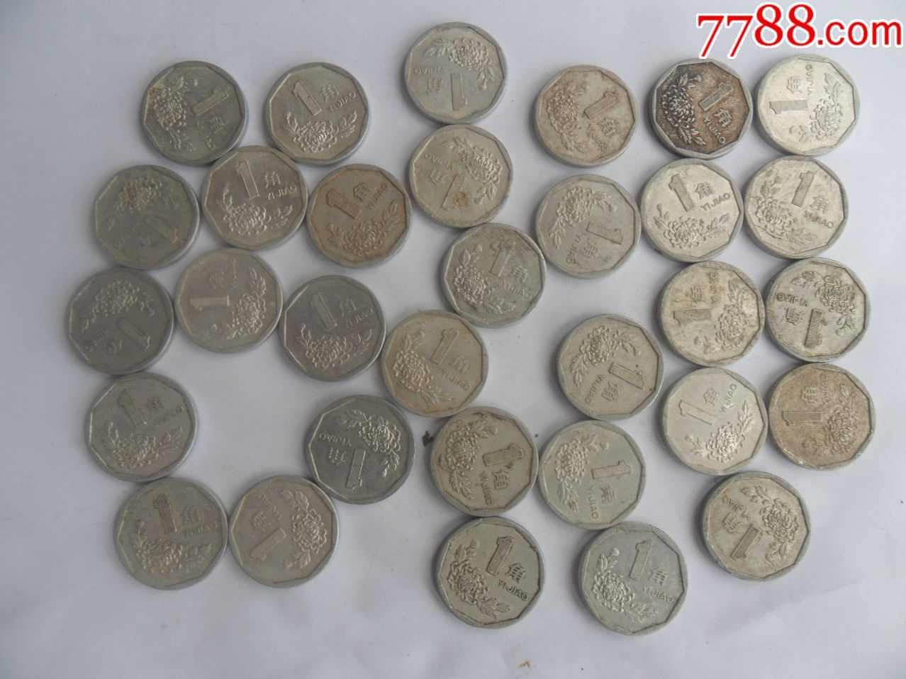 老三花壹角硬币32枚