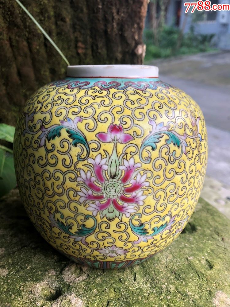民国黄地粉彩罐