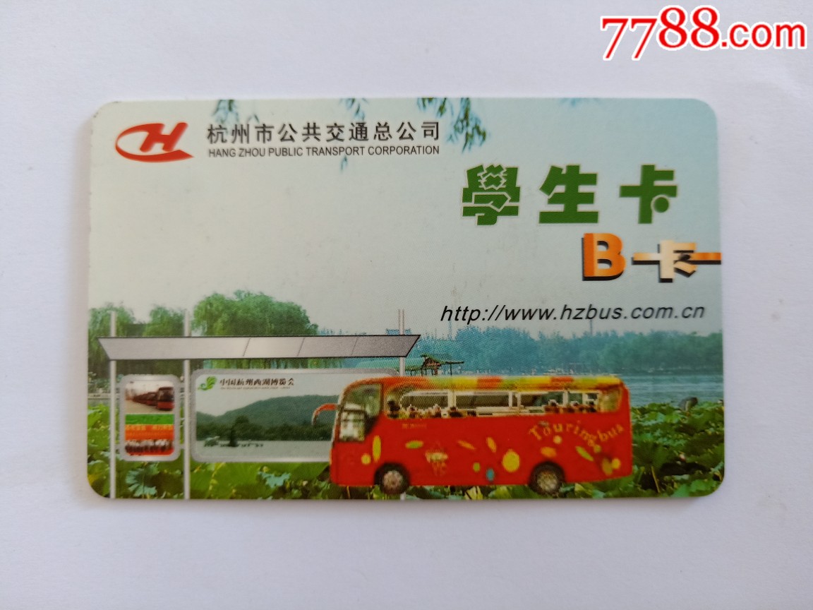  !doctype html>  html lang="en">  head>      meta charset