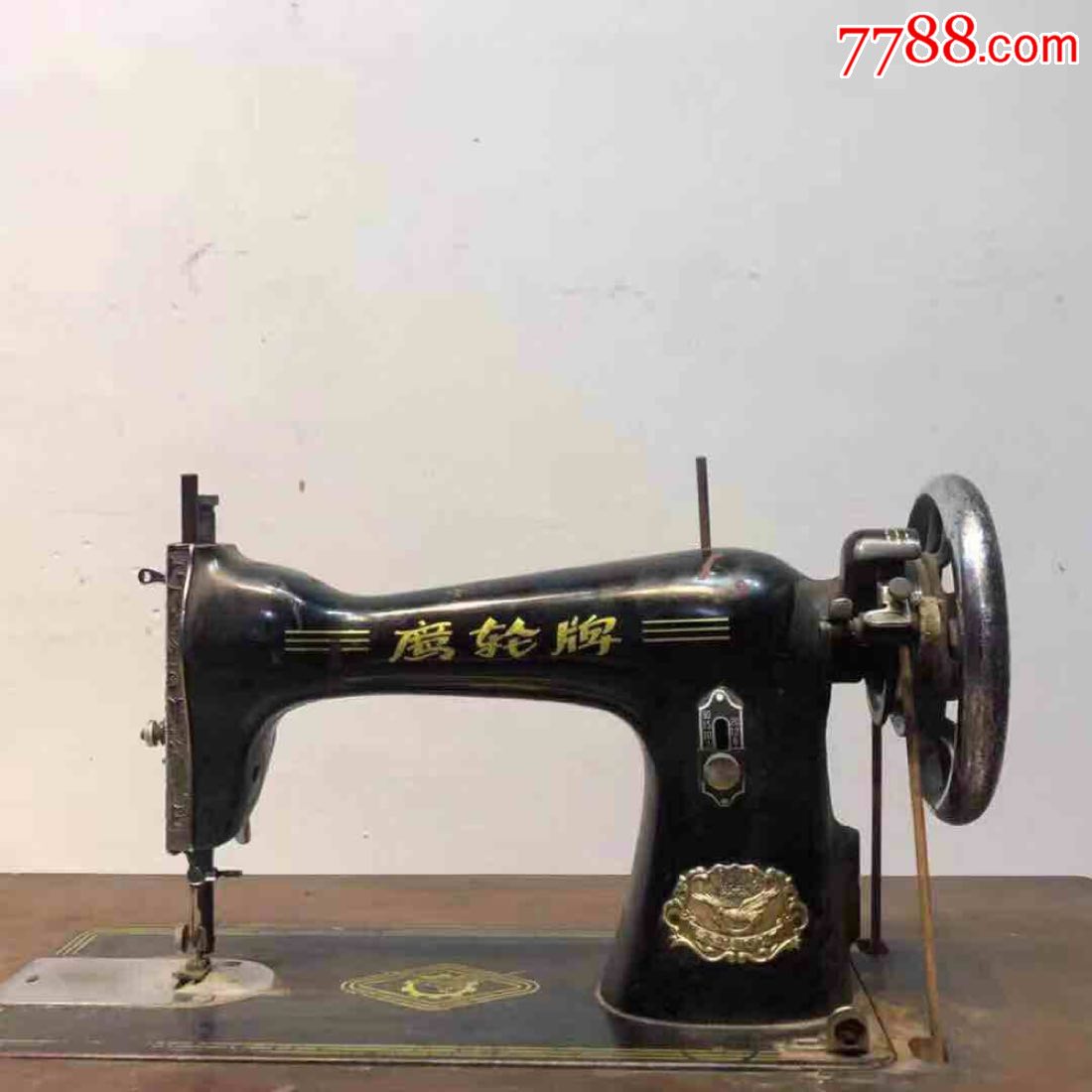文革时期上海产鹰轮牌缝纫机,早期知名品牌,正常使用,保存十分完整,极