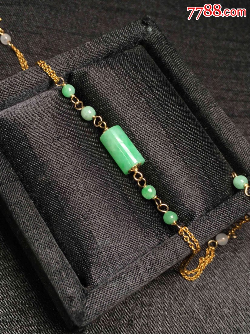 14k金满色路路通手链天然翡翠a货