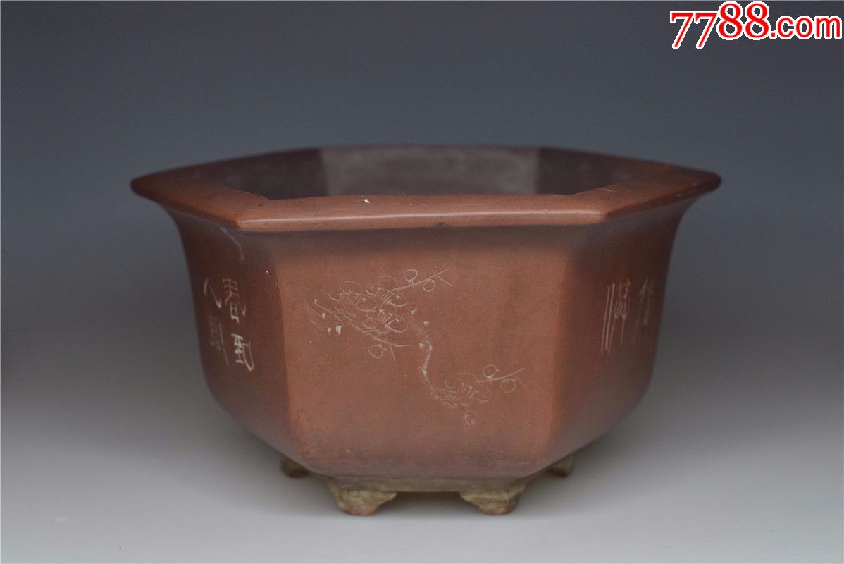 文革宜兴紫砂花盆老盆早期老紫砂名家雕刻花盆景文房案头书法紫泥