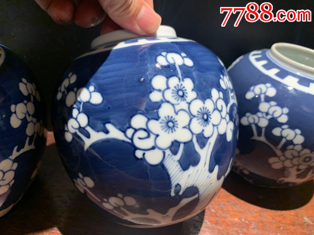 精品解放初期冰梅罐