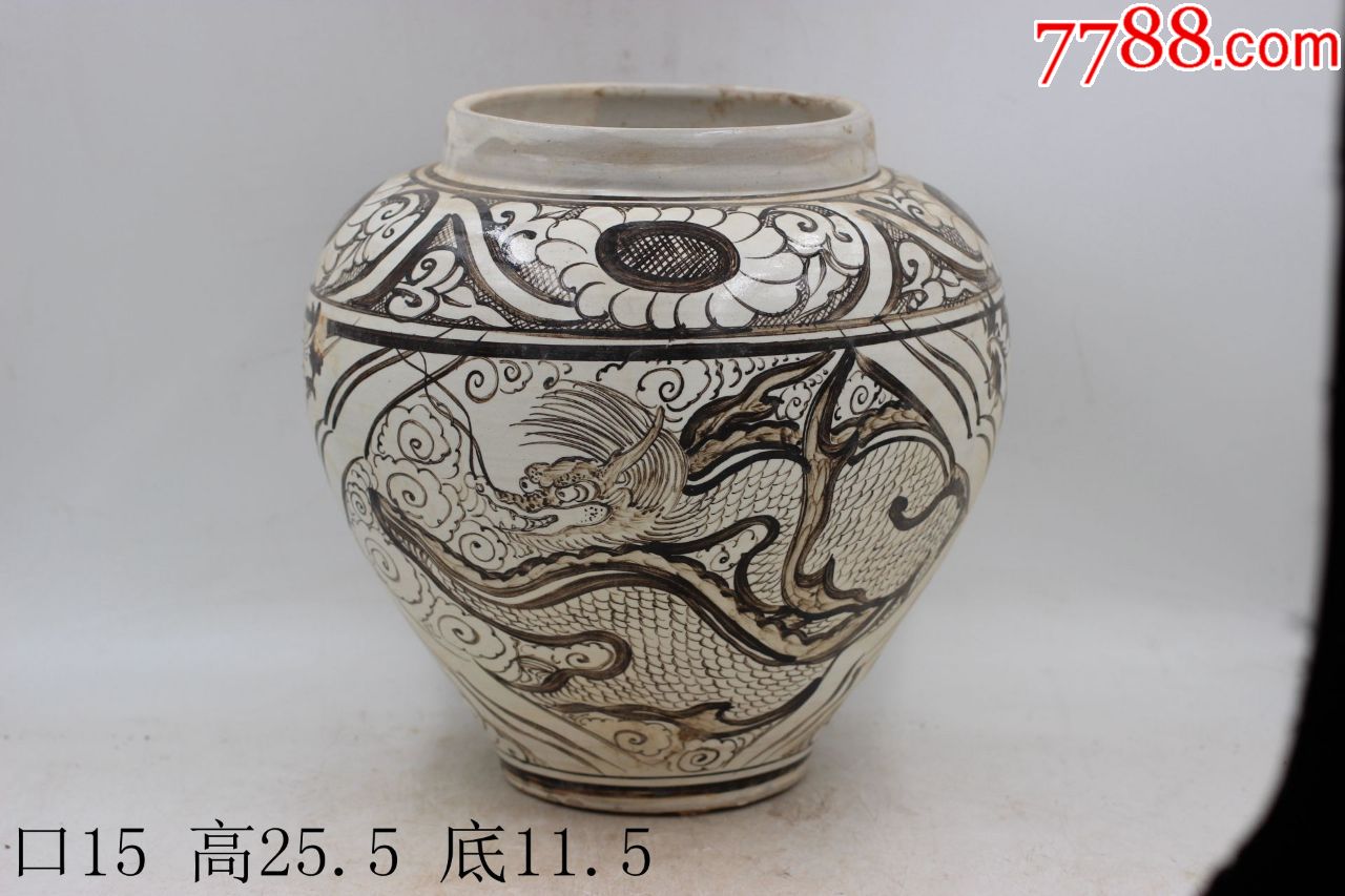 磁州窑黑白花龙凤罐(局部脱釉)_价格1500元_第1张_7788商城__七七八八