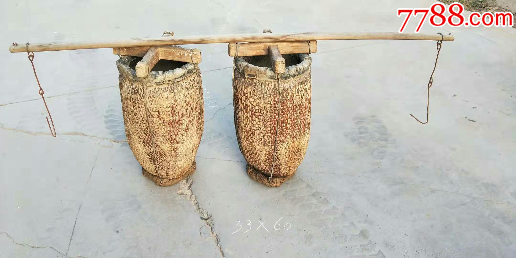 民用柳编水斗挑一套