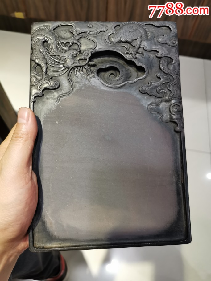 清代砚台老砚台端砚台-价格:5500元-se68618997-端砚-零售-7788收藏