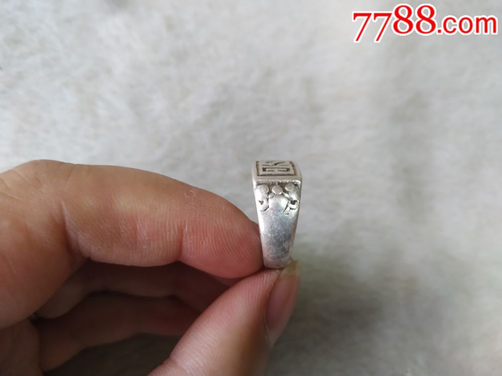 的朋友不要错过细节如图_银戒指_图片鉴别_收藏价格_7788寿山石收藏